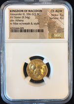 Kingdom of Macedon Alexander the Great gold stater Ch AU Star