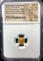 Philip II 359-336 B.C. 1/4 gold Stater NGC VF