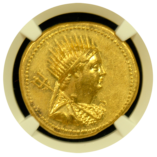 Ptolemaic Kingdom- Ptolemy III Gold Octodrachm NGC AU 5x3