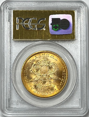 1857-S $20 Liberty Gold Double Eagle PCGS MS64 SS Central America Shipwreck reverse