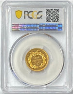 1882 $3 Indian Gold Three Dollar PCGS MS62 PL