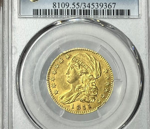 1811 $5 Capped Bust Half Eagle Gold PCGS AU55 Small 5 Variety Mintage 99,581