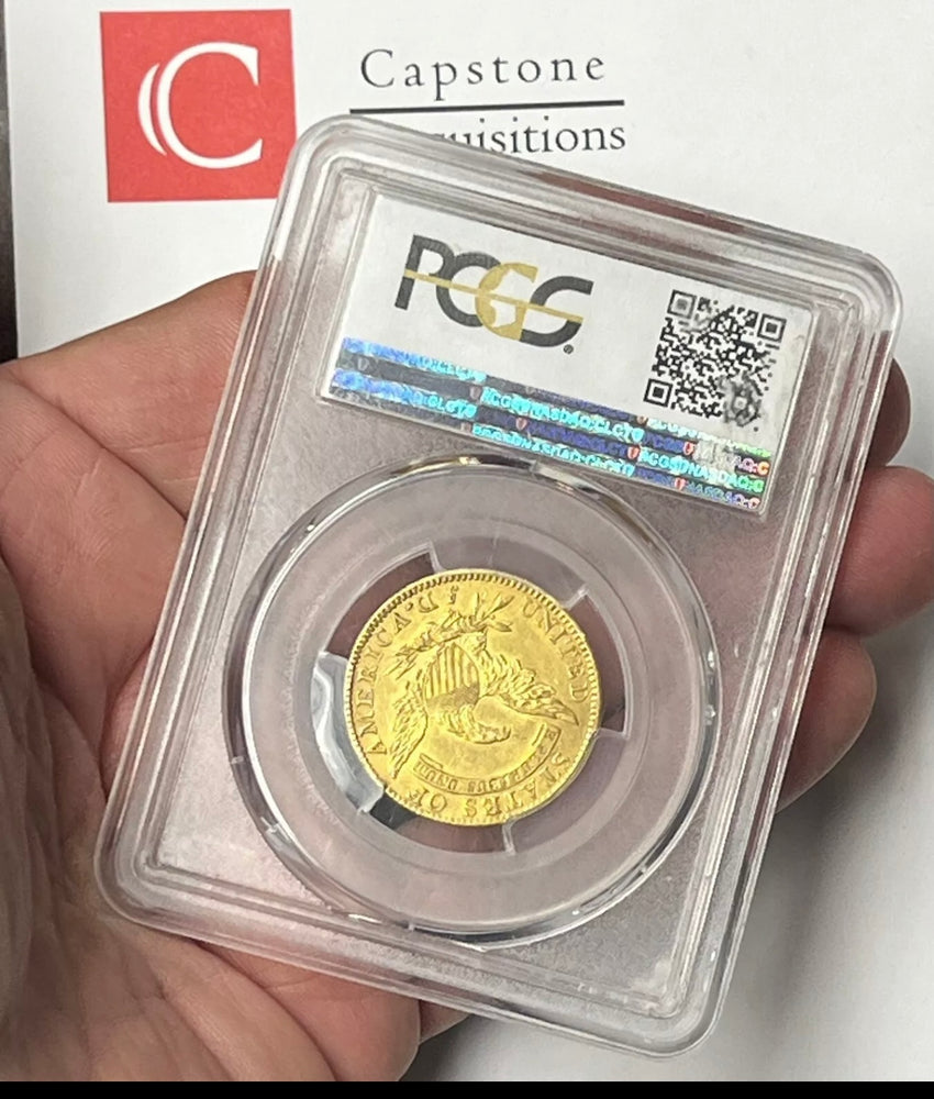 1811 $5 Capped Bust Half Eagle Gold PCGS AU55 Small 5 Variety Mintage 99,581