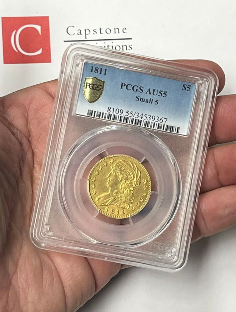 1811 $5 Capped Bust Half Eagle Gold PCGS AU55 Small 5 Variety Mintage 99,581