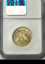 1857-P $10 Liberty Gold Eagle NGC MS61 SS Republic Shipwreck
