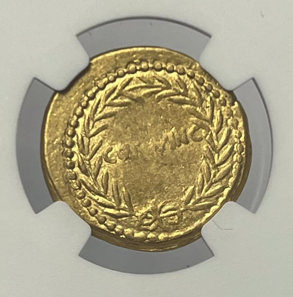 Rare Julius Caesar Dictator 44 BC Gold Bust Of Venus aureus NGC CHVF