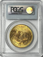 1916-S $20 Saint Gaudens Gold Double Eagle PCGS MS65 Old Holder NEW PURCHASE