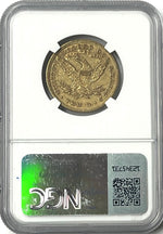 1881-O $10 Liberty Gold Eagle NGC AU55 NEW ORLEANS MINT NEW LISTING