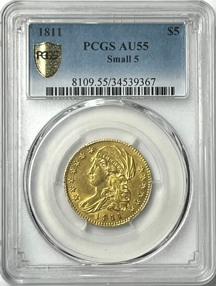 1811 $5 Capped Bust Half Eagle Gold PCGS AU55 Small 5 Variety Mintage 99,581