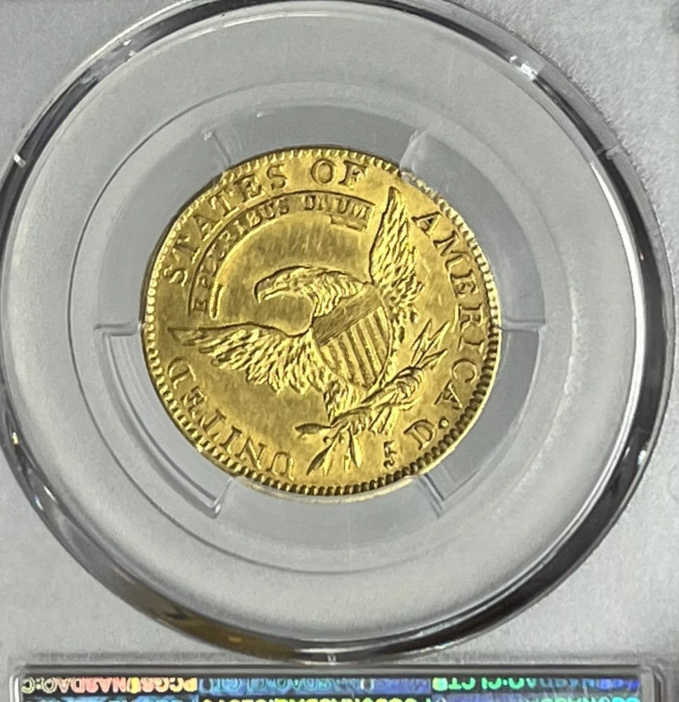 1811 $5 Capped Bust Half Eagle Gold PCGS AU55 Small 5 Variety Mintage 99,581