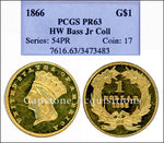 1886 G $1 PCGS PR 63