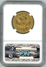 1874 CC $10 NGC XF 45