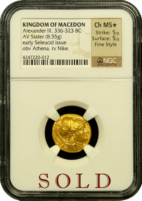 Alexander the Great Gold Stater NGC CHMS* 5x5 “Fine Style”