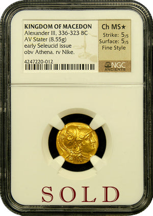 Alexander the Great Gold Stater NGC CHMS* 5x5 “Fine Style”