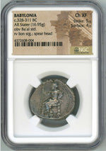 Babylonia Silver Stater NGC Ch XF