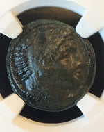 Alexander the Great Bronze unit NGC CHXF