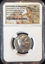 Kingdom of Macedon, Alexander The Great silver Tetradrachm NGC MS