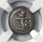Achaemenid Persian Empire 505-480BC Type 2 Silver Siglos NGC VF