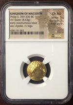 Philip II Gold Stater NGC CHAU 5x3 “Fine Style”