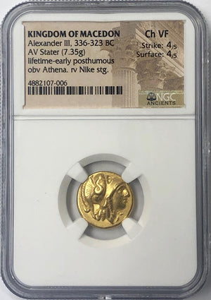 Alexander the Great Gold Stater NGC CHVF Lifetime issue