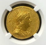 Ptolemy III Gold Octodrachm NGC AU Fine Style