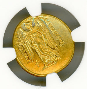 Alexander the Great NGC AU 5x4