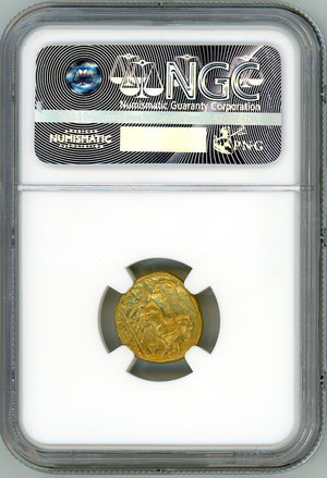 
                
                    Load image into Gallery viewer, Kingdom of Macedon, Philip II gold Stater NGC Ch AU
                
            