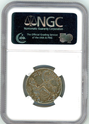 Syria, Antioch Augustus Silver Tetradrachm NGC Ch VF