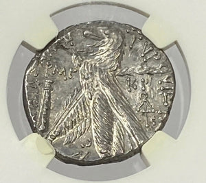 Phoenicia, Tyre 126/5 BC -AD 65 Silver Shekel NGC CHAU* Jesus Lifetime issue